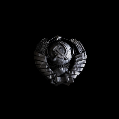 Monument ''USSR - Stronghold of Peace'&lsquo;. Moscow Oblast, 2016